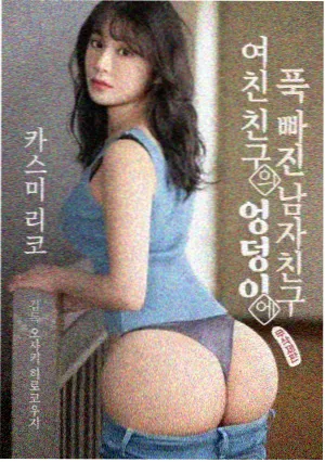 非自然死亡 日本影院免费观看的电视剧